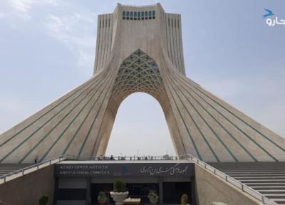 موزه برج آزادی، آینه تمام ادوار موزه برج آزادی، آینه تمام ادوار